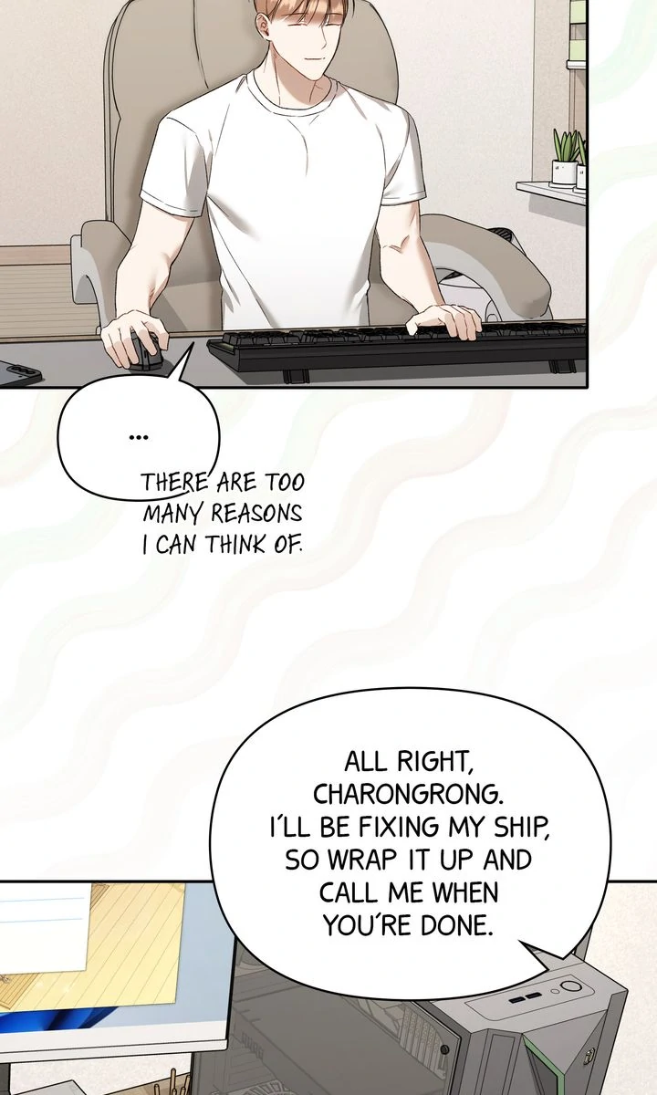 Carrying My n00b Waifu [Official] - Chapter 12 manhwa