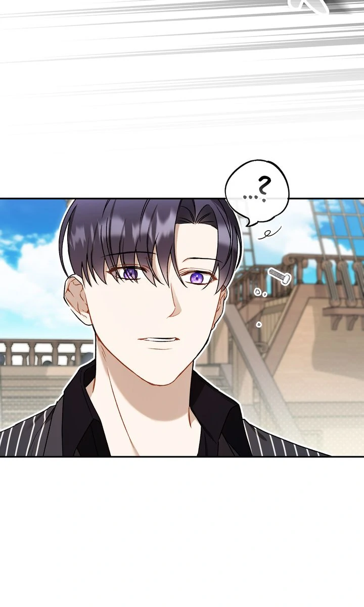 Carrying My n00b Waifu [Official] - Chapter 12 manhwa