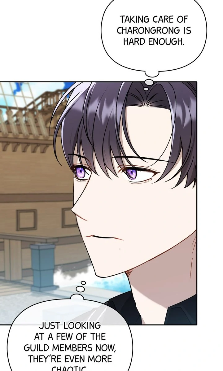 Carrying My n00b Waifu [Official] - Chapter 13 manhwa