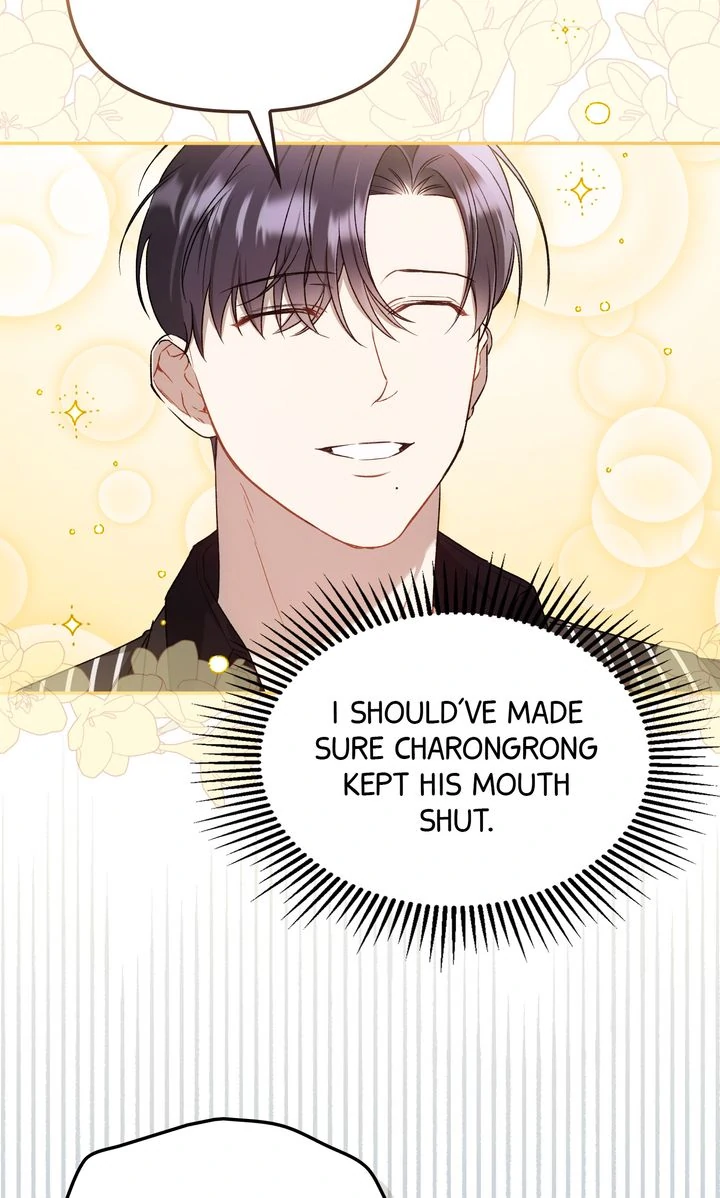 Carrying My n00b Waifu [Official] - Chapter 13 manhwa