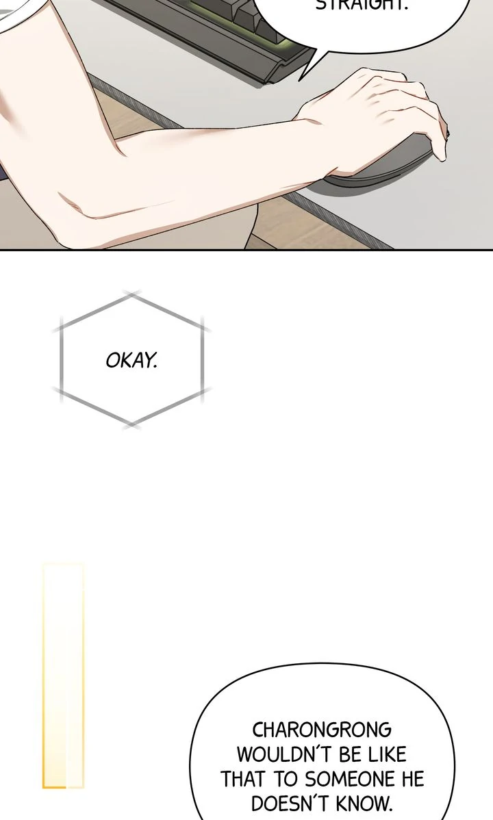 Carrying My n00b Waifu [Official] - Chapter 13 manhwa