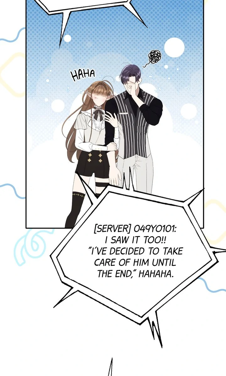 Carrying My n00b Waifu [Official] - Chapter 13 manhwa