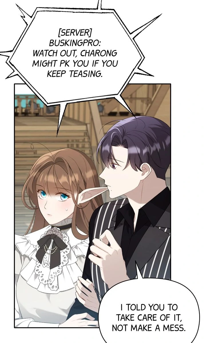 Carrying My n00b Waifu [Official] - Chapter 13 manhwa