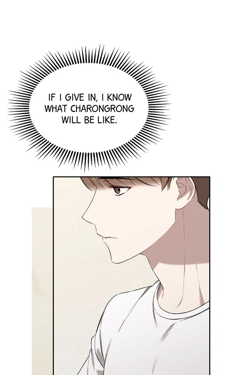Carrying My n00b Waifu [Official] - Chapter 13 manhwa