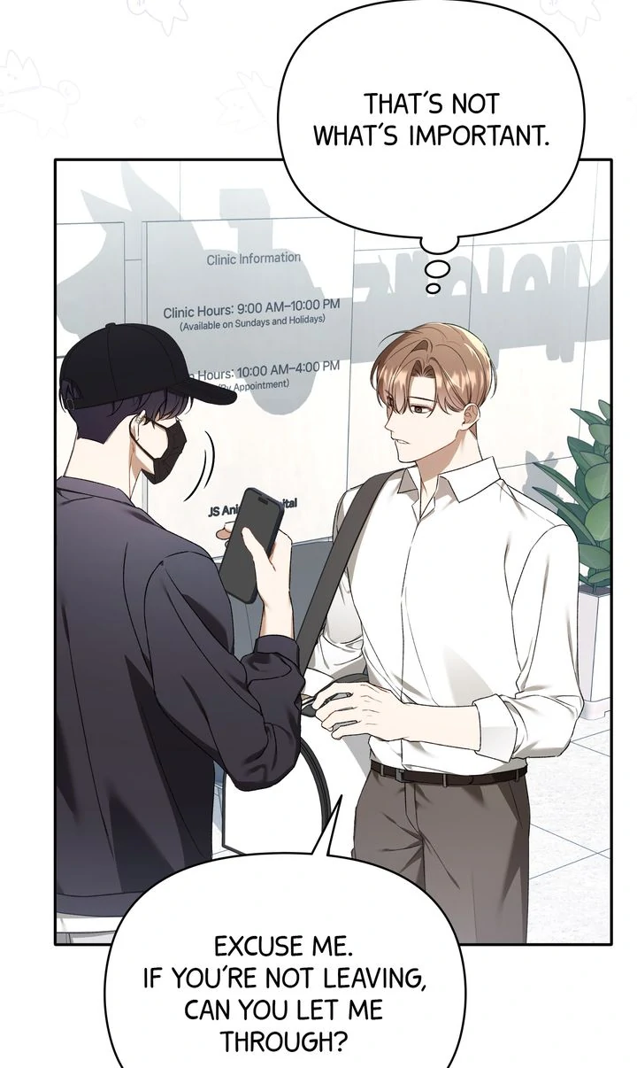 Carrying My n00b Waifu [Official] - Chapter 14 manhwa