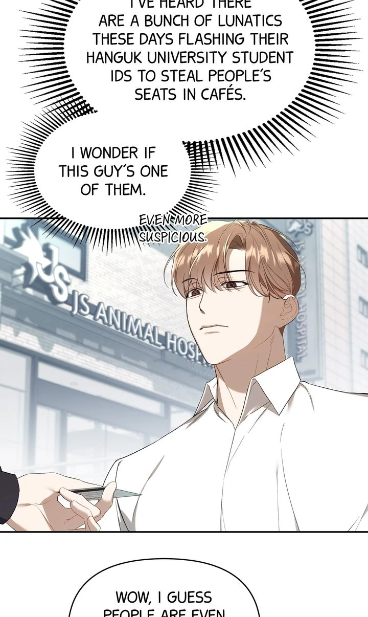 Carrying My n00b Waifu [Official] - Chapter 14 manhwa
