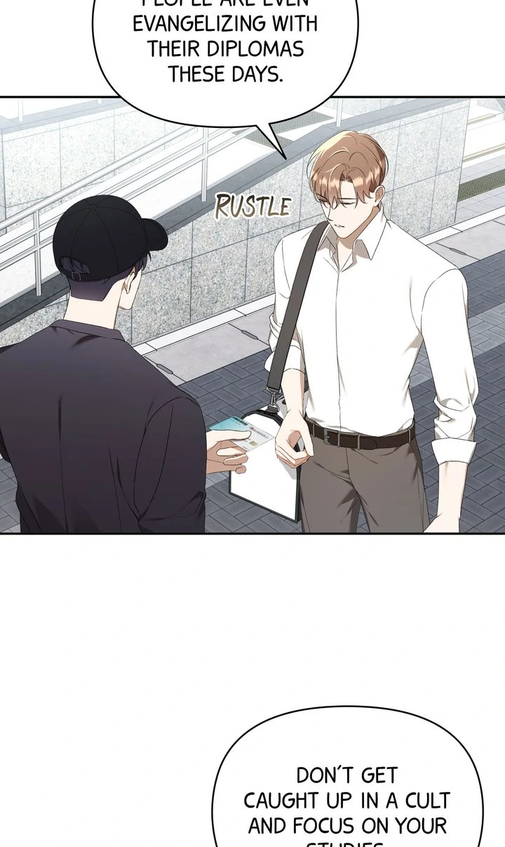 Carrying My n00b Waifu [Official] - Chapter 14 manhwa
