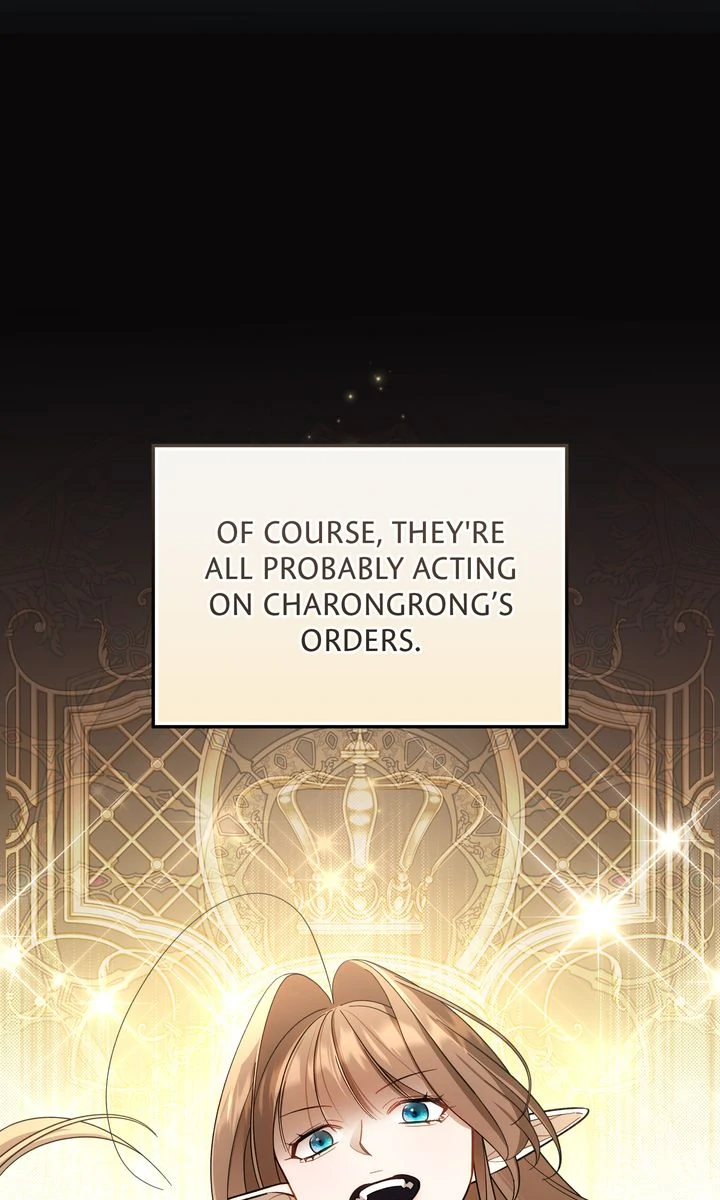 Carrying My n00b Waifu [Official] - Chapter 15 manhwa