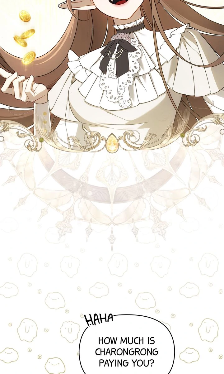 Carrying My n00b Waifu [Official] - Chapter 15 manhwa