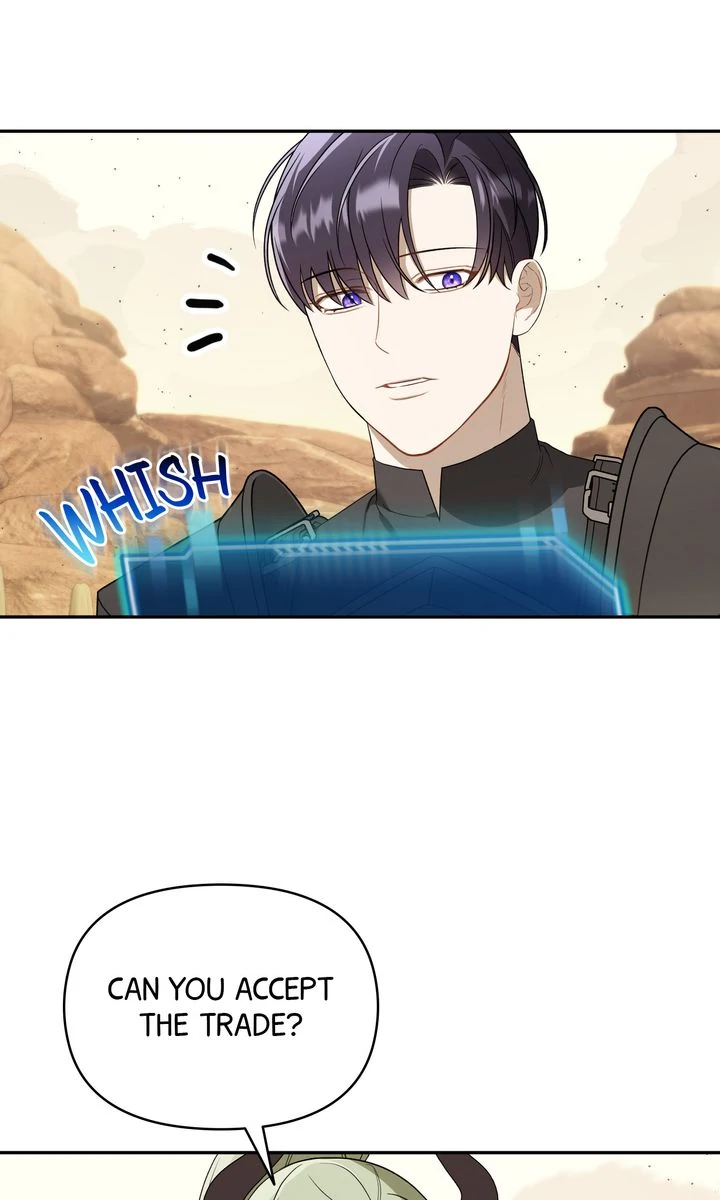 Carrying My n00b Waifu [Official] - Chapter 15 manhwa