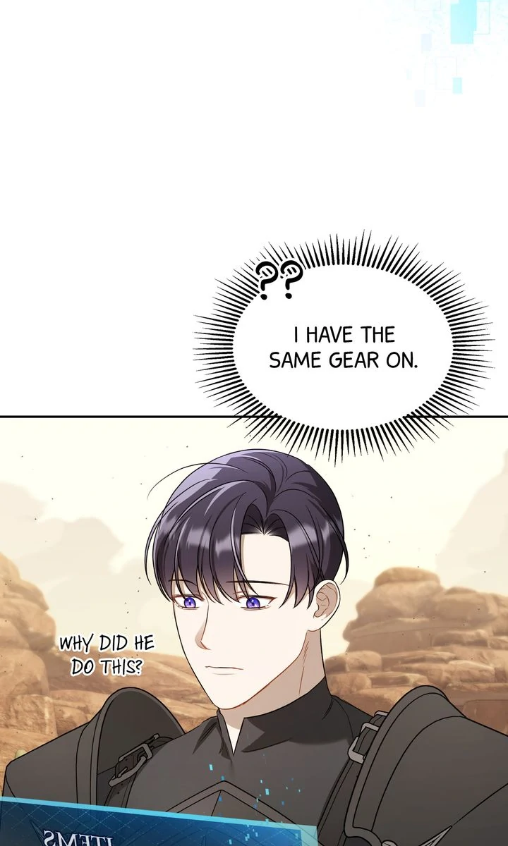 Carrying My n00b Waifu [Official] - Chapter 15 manhwa