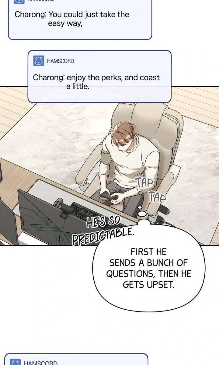 Carrying My n00b Waifu [Official] - Chapter 15 manhwa