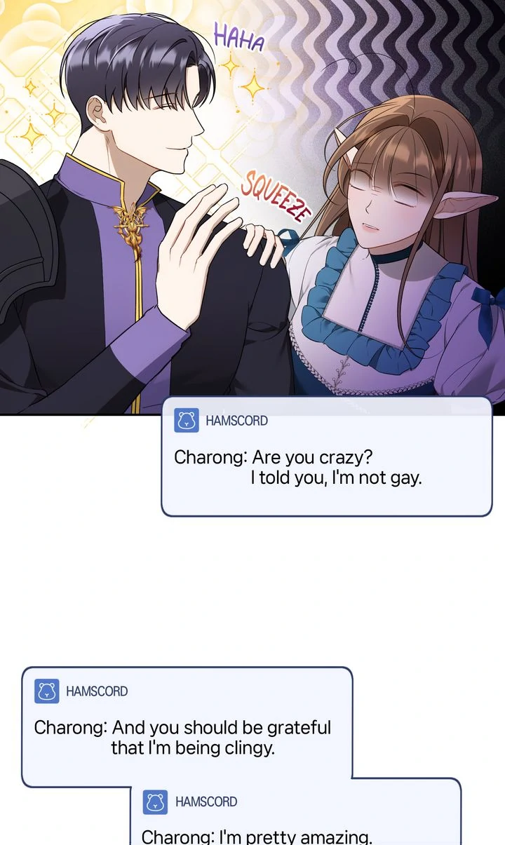 Carrying My n00b Waifu [Official] - Chapter 16 manhwa