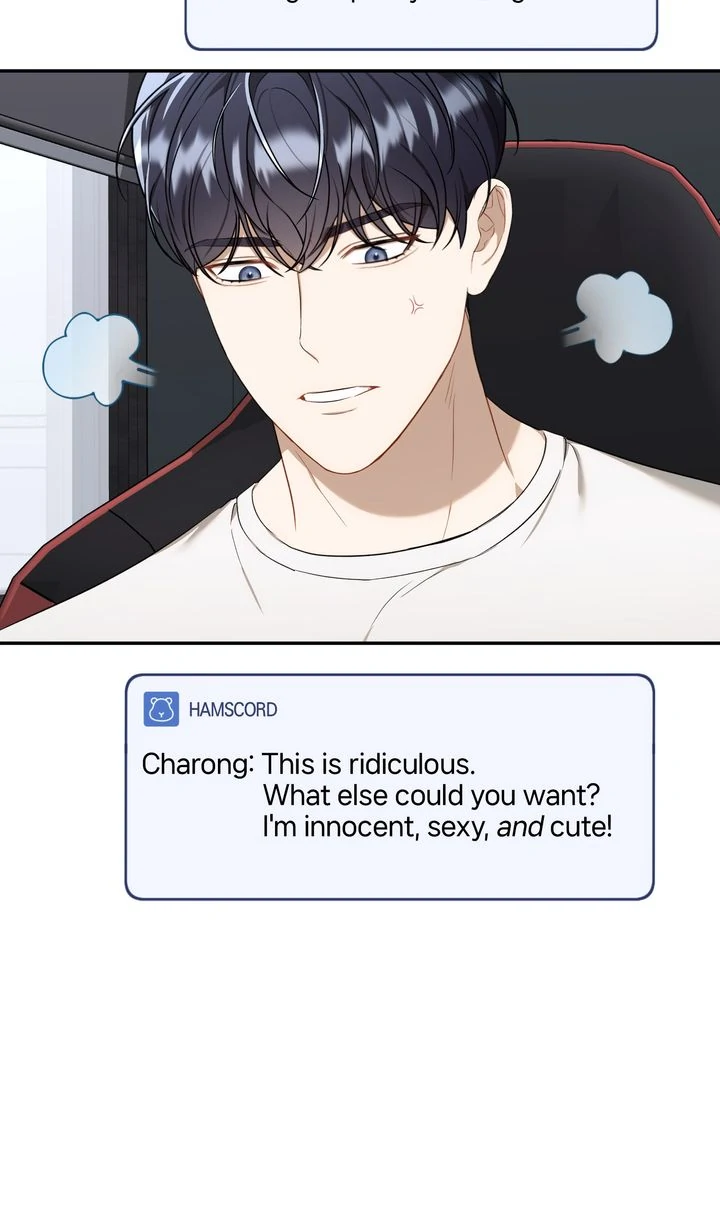 Carrying My n00b Waifu [Official] - Chapter 16 manhwa