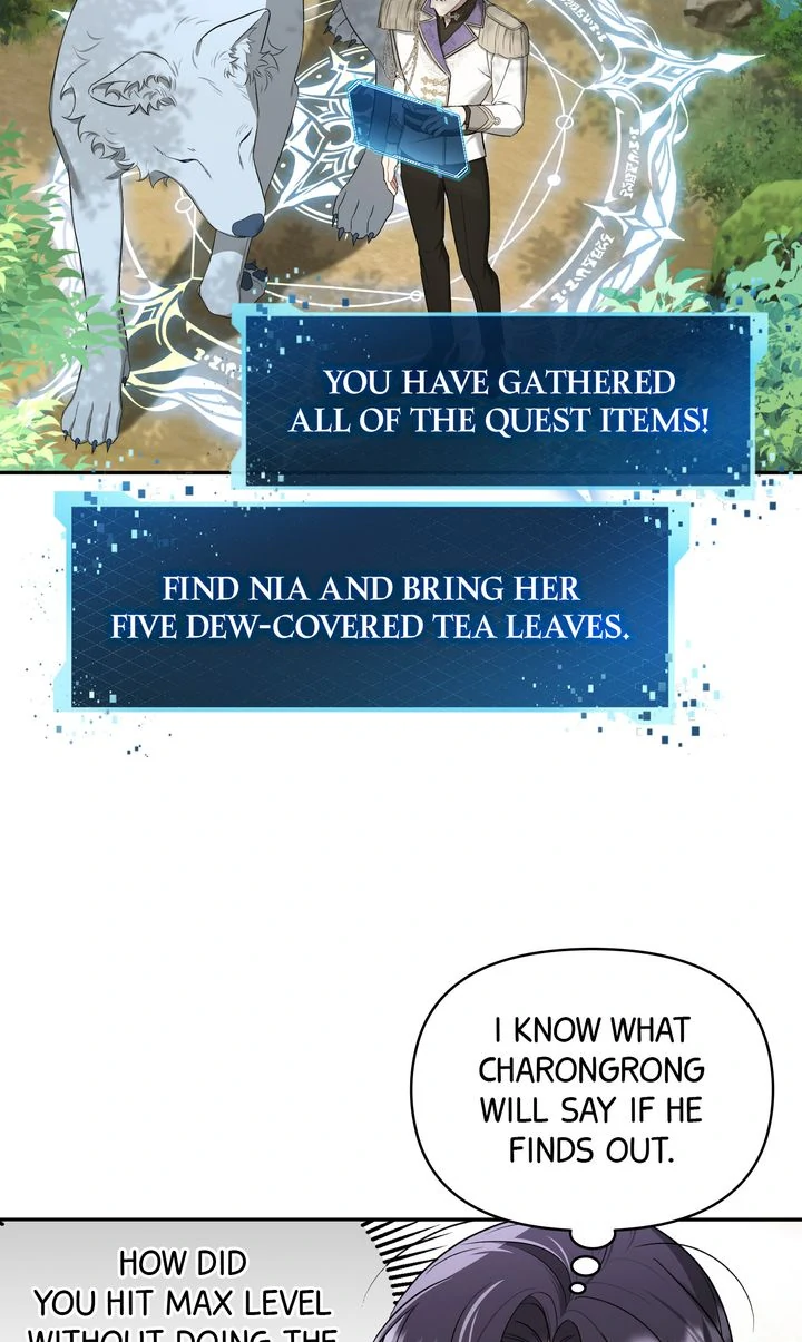 Carrying My n00b Waifu [Official] - Chapter 16 manhwa