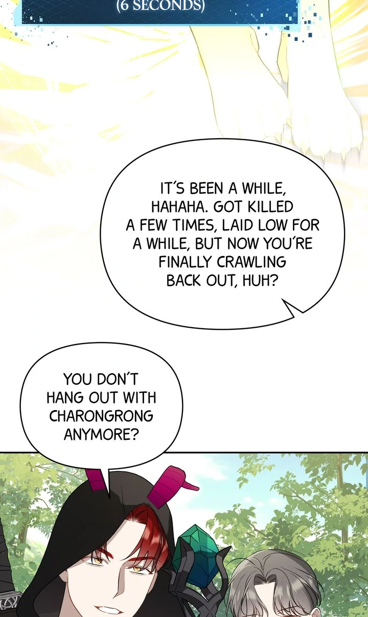 Carrying My n00b Waifu [Official] - Chapter 16 manhwa