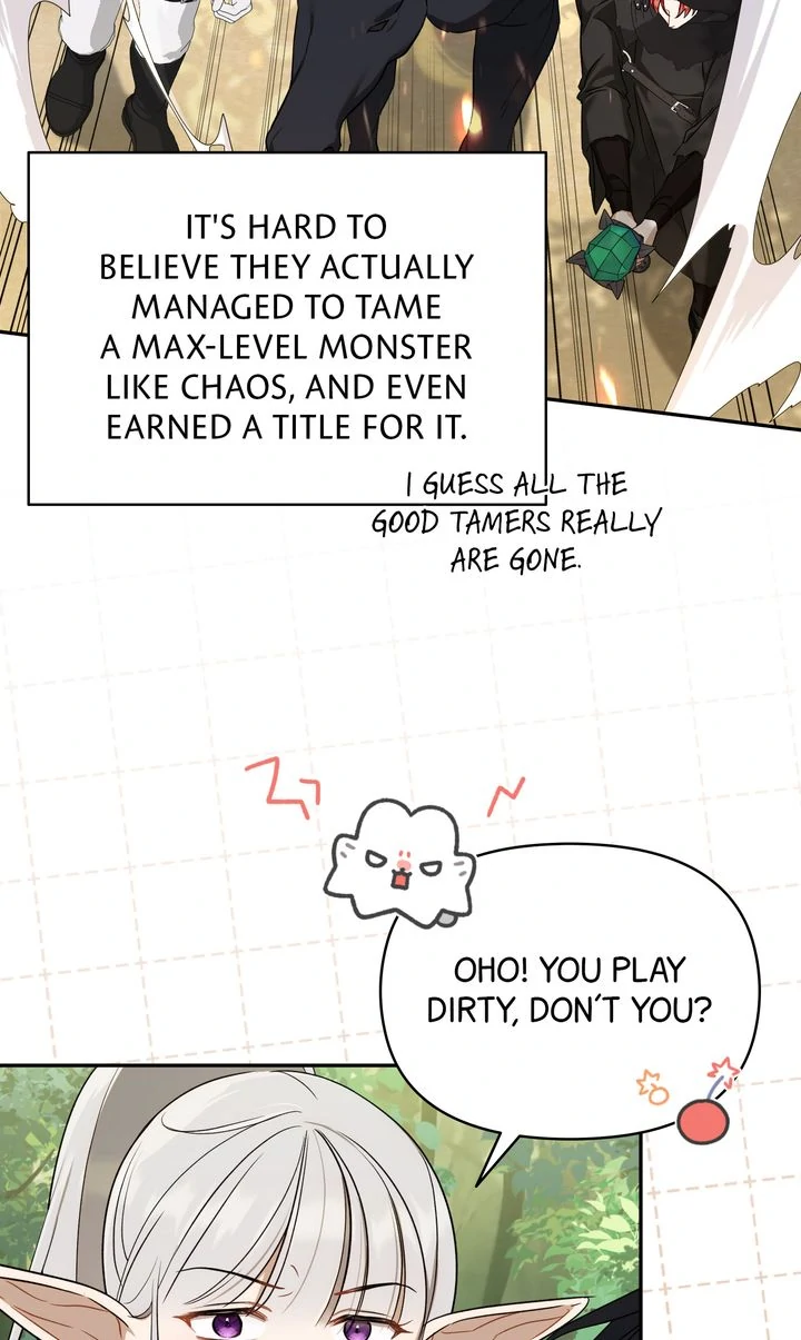 Carrying My n00b Waifu [Official] - Chapter 16 manhwa