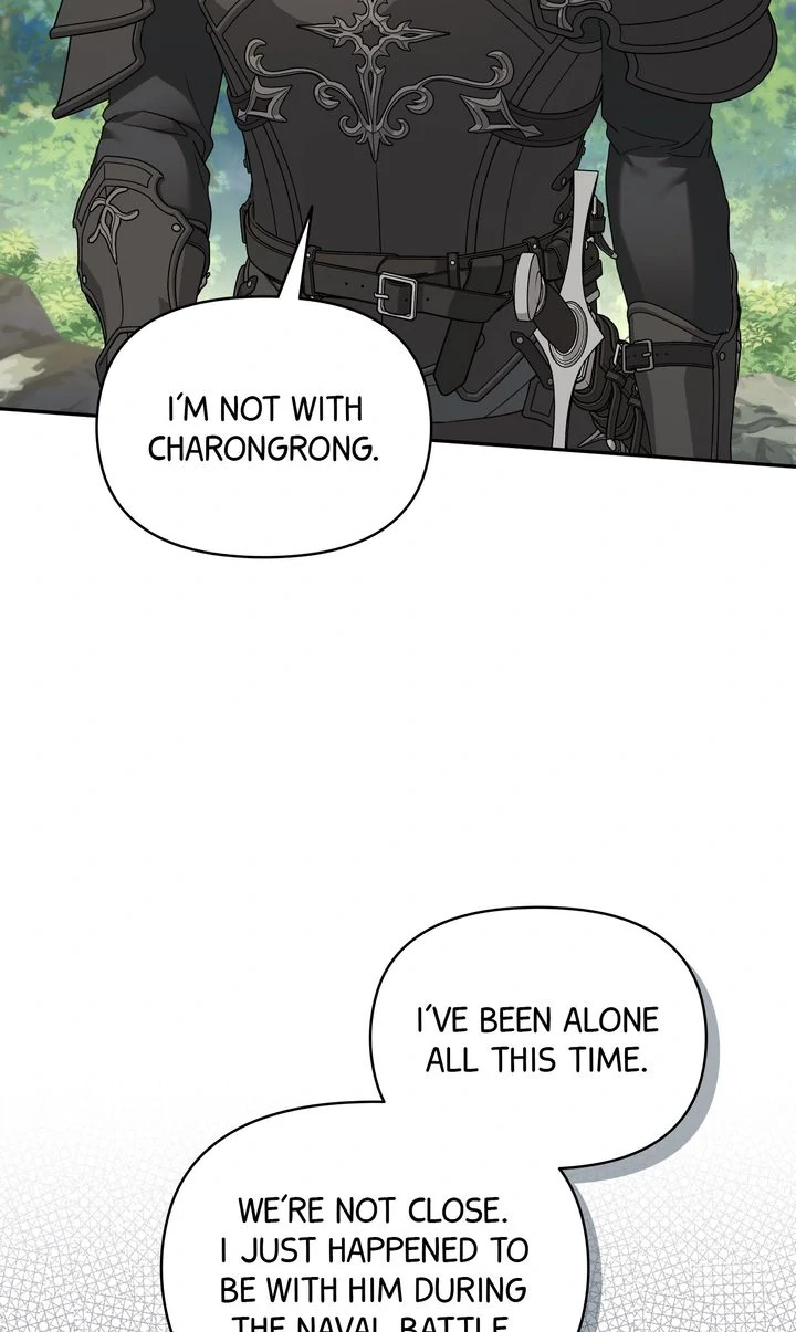 Carrying My n00b Waifu [Official] - Chapter 16 manhwa