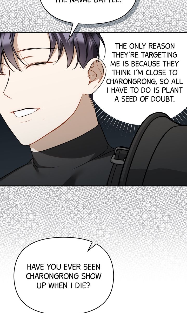 Carrying My n00b Waifu [Official] - Chapter 16 manhwa