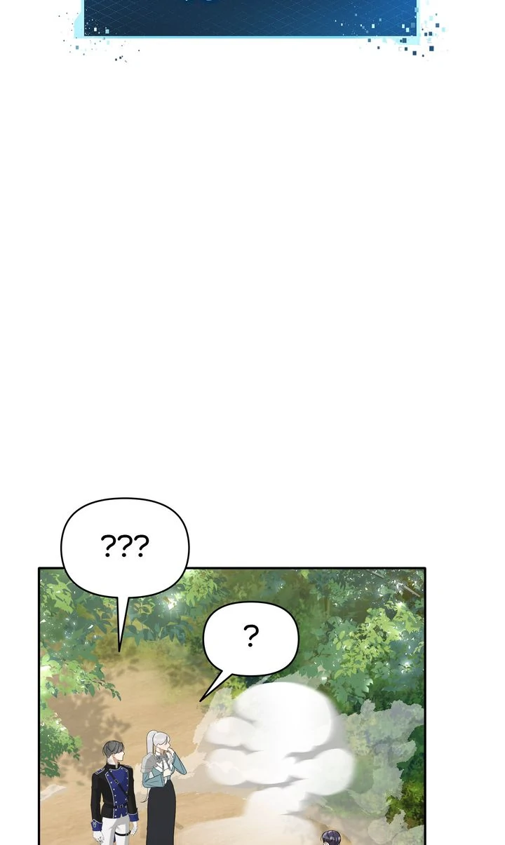 Carrying My n00b Waifu [Official] - Chapter 16 manhwa