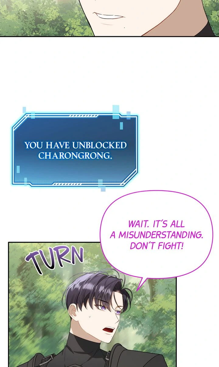 Carrying My n00b Waifu [Official] - Chapter 16 manhwa