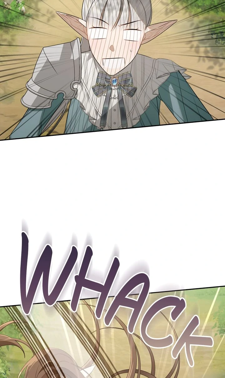 Carrying My n00b Waifu [Official] - Chapter 16 manhwa