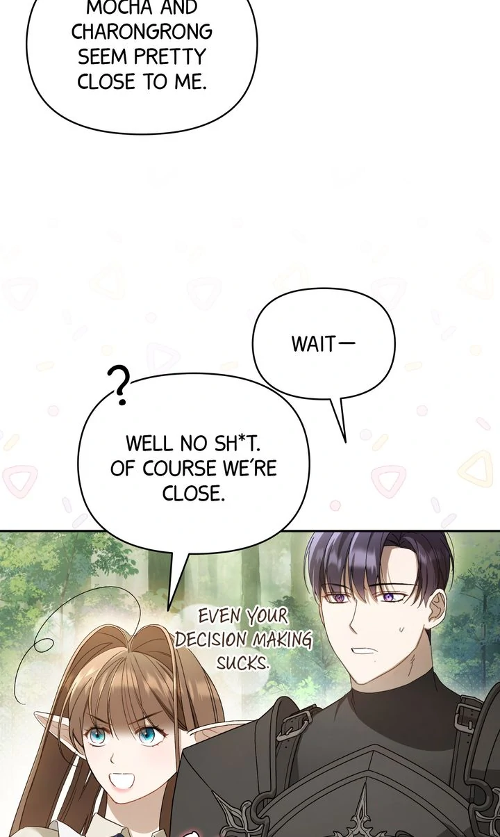 Carrying My n00b Waifu [Official] - Chapter 17 manhwa
