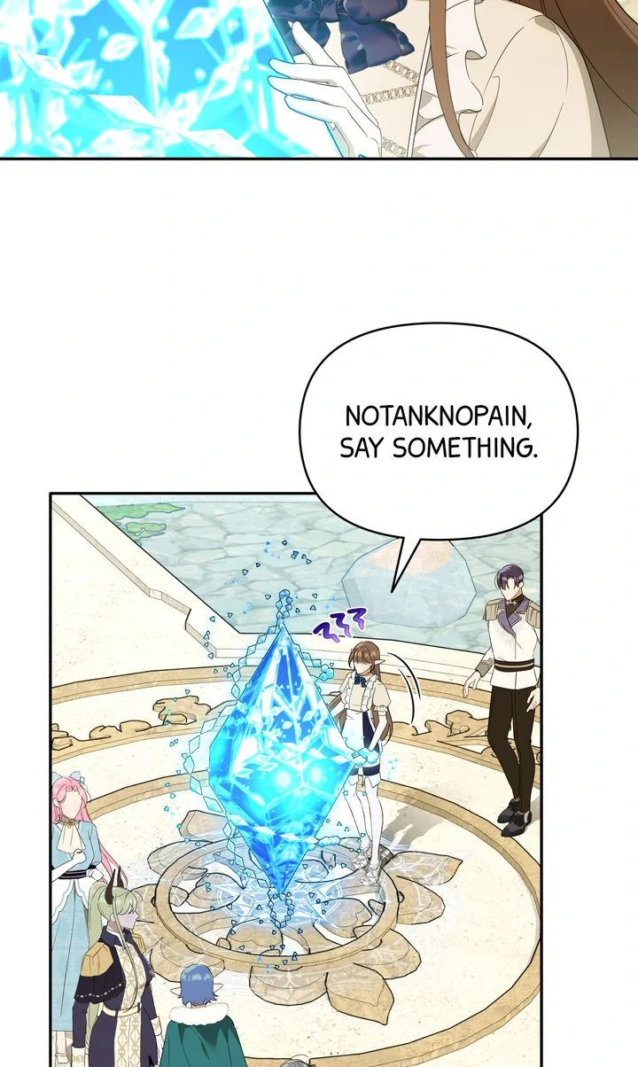 Carrying My n00b Waifu [Official] - Chapter 17 manhwa