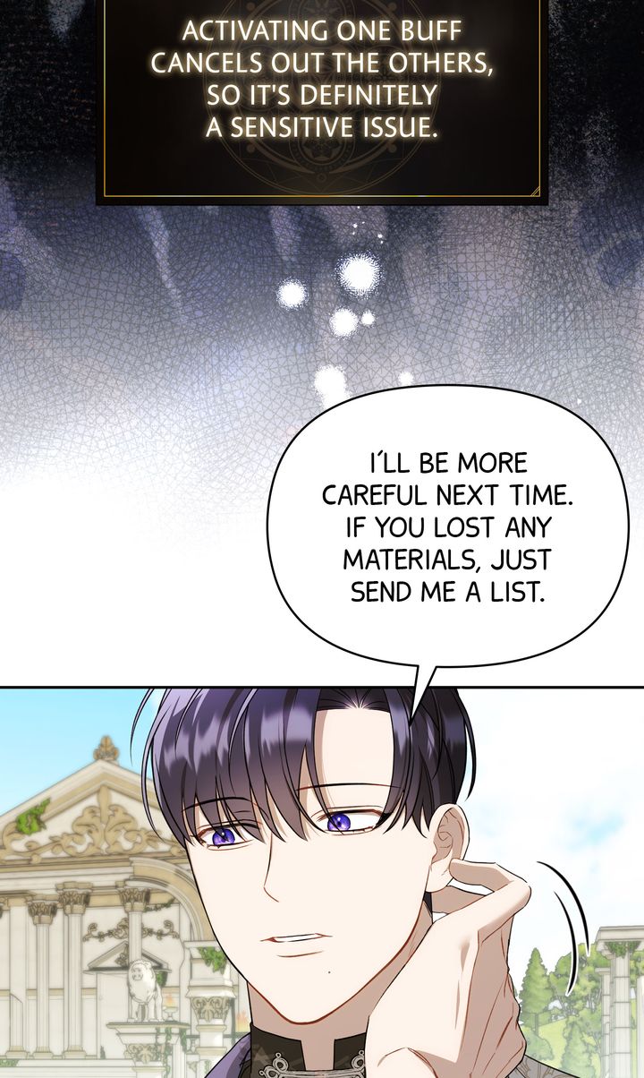 Carrying My n00b Waifu [Official] - Chapter 17 manhwa