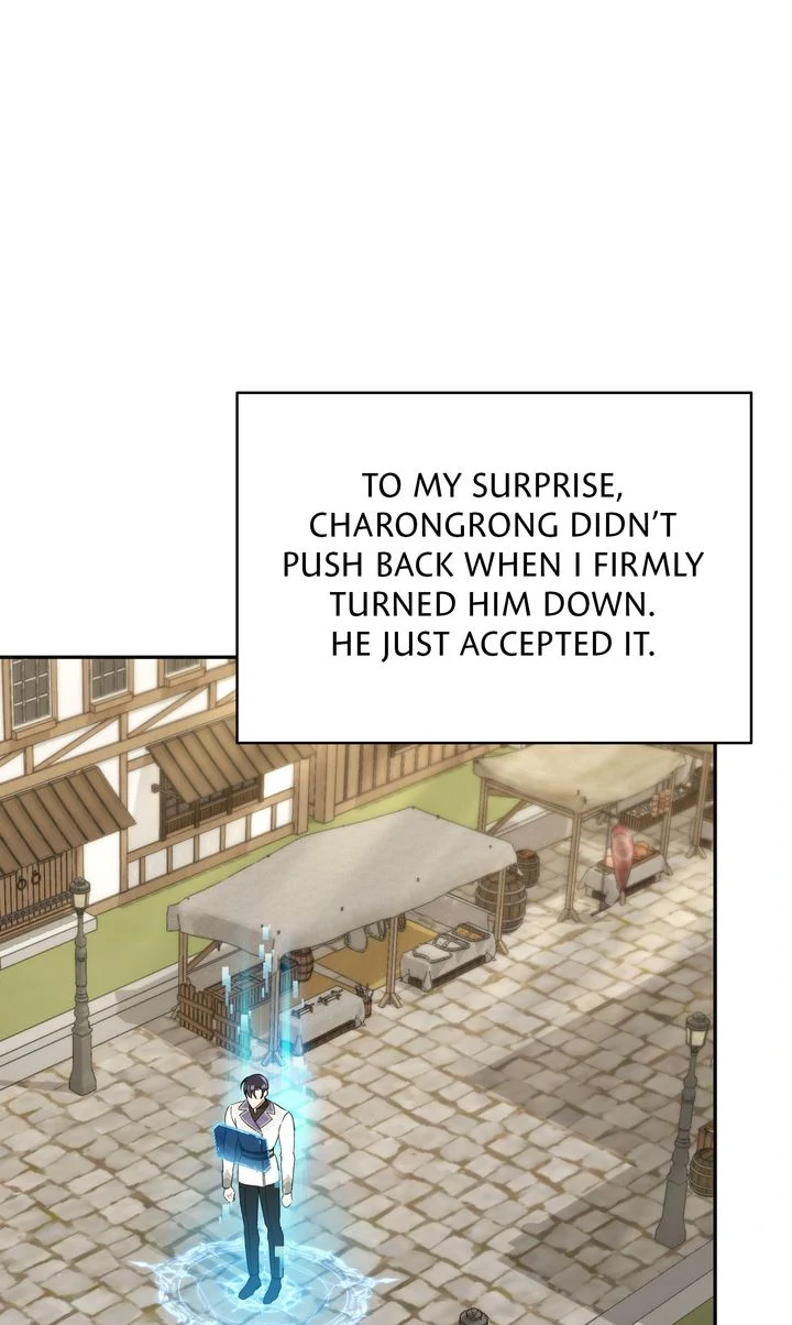 Carrying My n00b Waifu [Official] - Chapter 17 manhwa