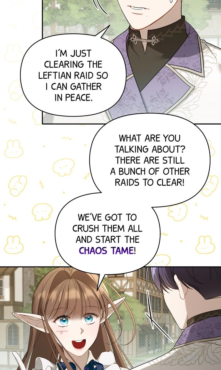 Carrying My n00b Waifu [Official] - Chapter 17 manhwa