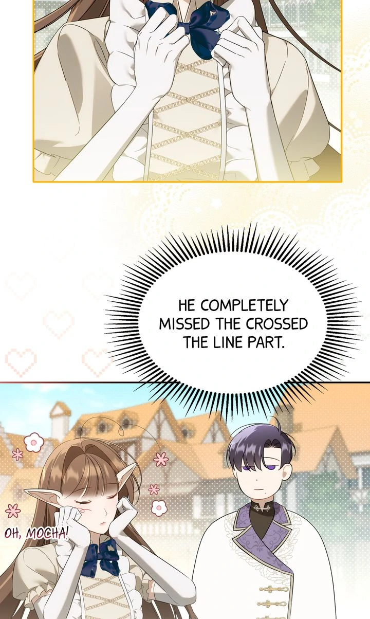 Carrying My n00b Waifu [Official] - Chapter 17 manhwa
