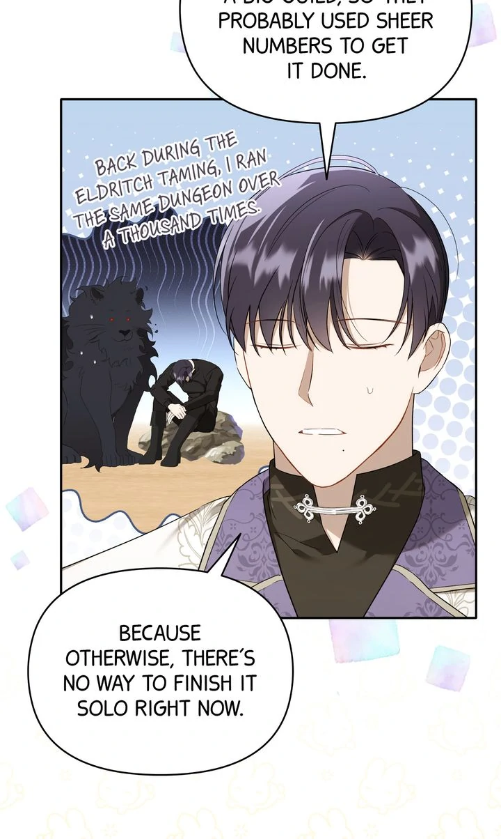 Carrying My n00b Waifu [Official] - Chapter 17 manhwa