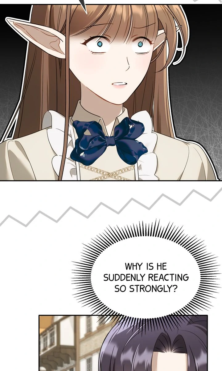 Carrying My n00b Waifu [Official] - Chapter 17 manhwa