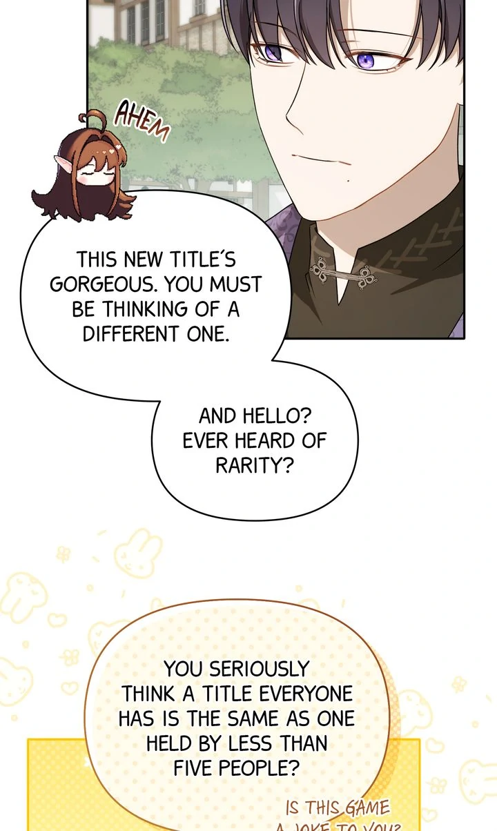 Carrying My n00b Waifu [Official] - Chapter 17 manhwa