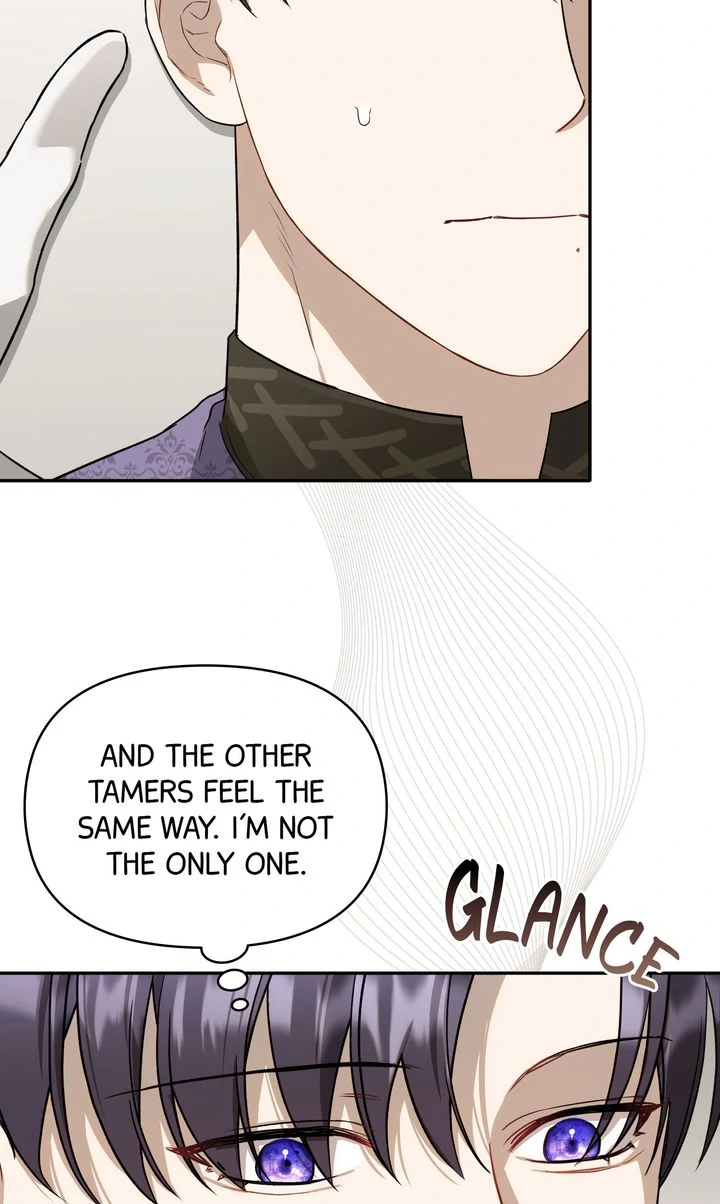 Carrying My n00b Waifu [Official] - Chapter 17 manhwa