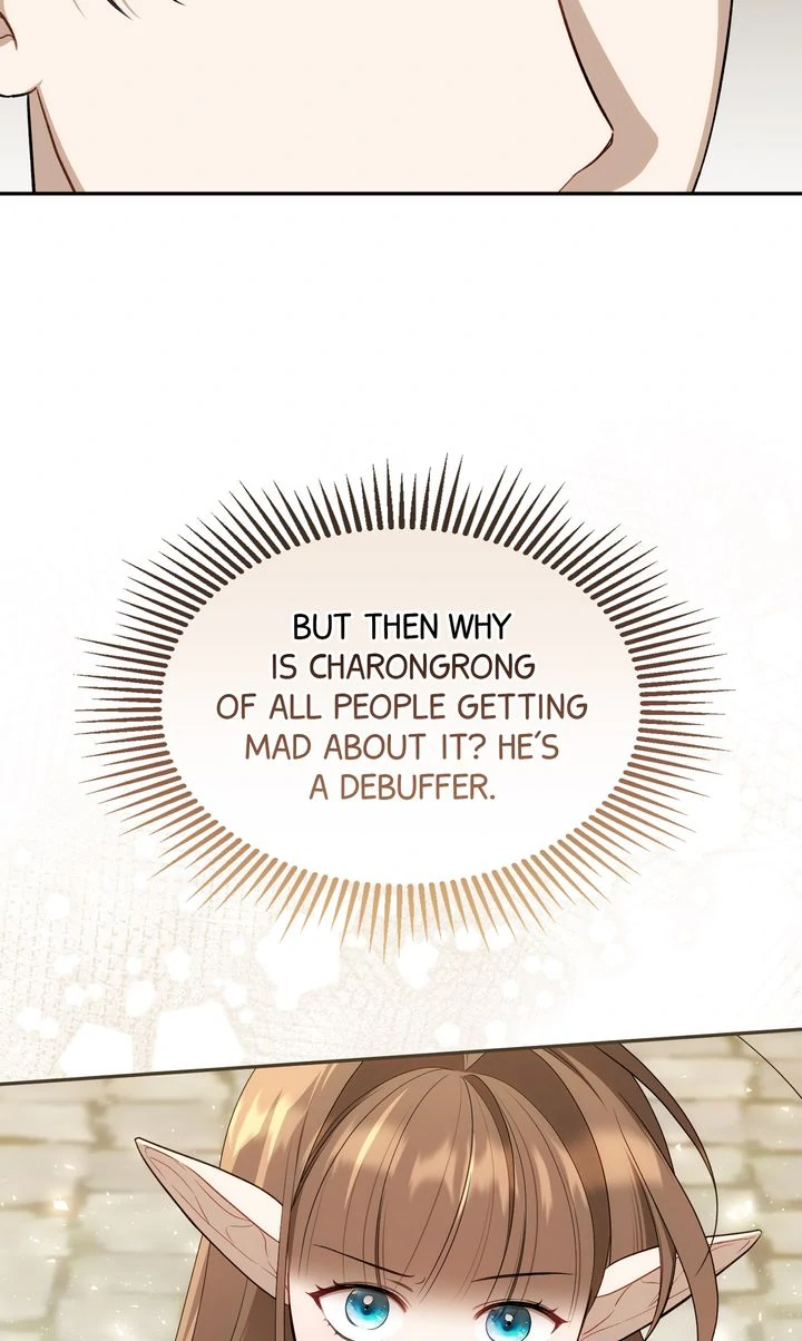 Carrying My n00b Waifu [Official] - Chapter 17 manhwa