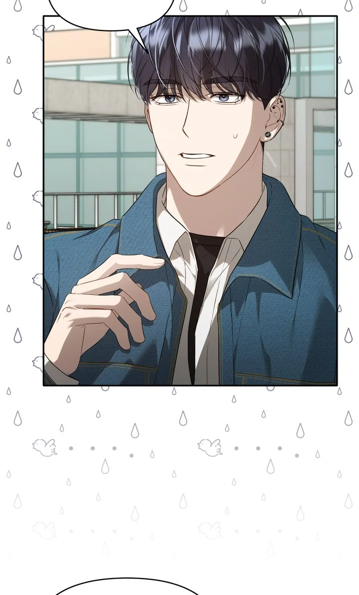 Carrying My n00b Waifu [Official] - Chapter 18 manhwa