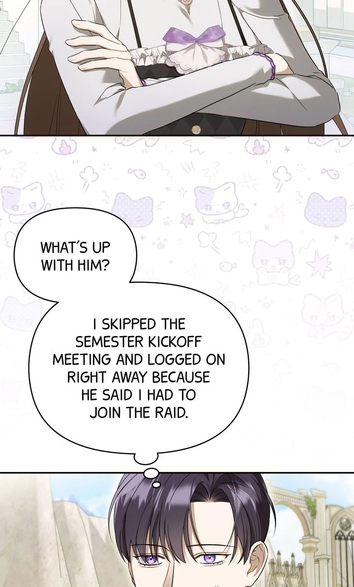 Carrying My n00b Waifu [Official] - Chapter 18 manhwa