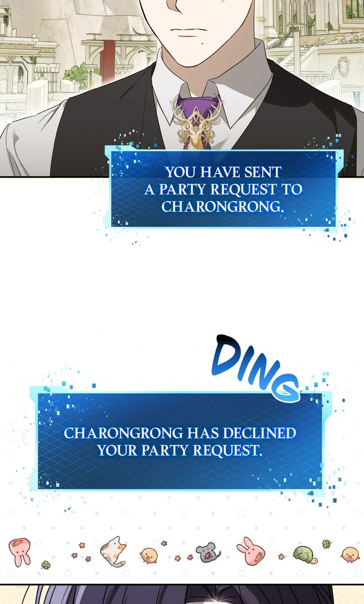 Carrying My n00b Waifu [Official] - Chapter 18 manhwa