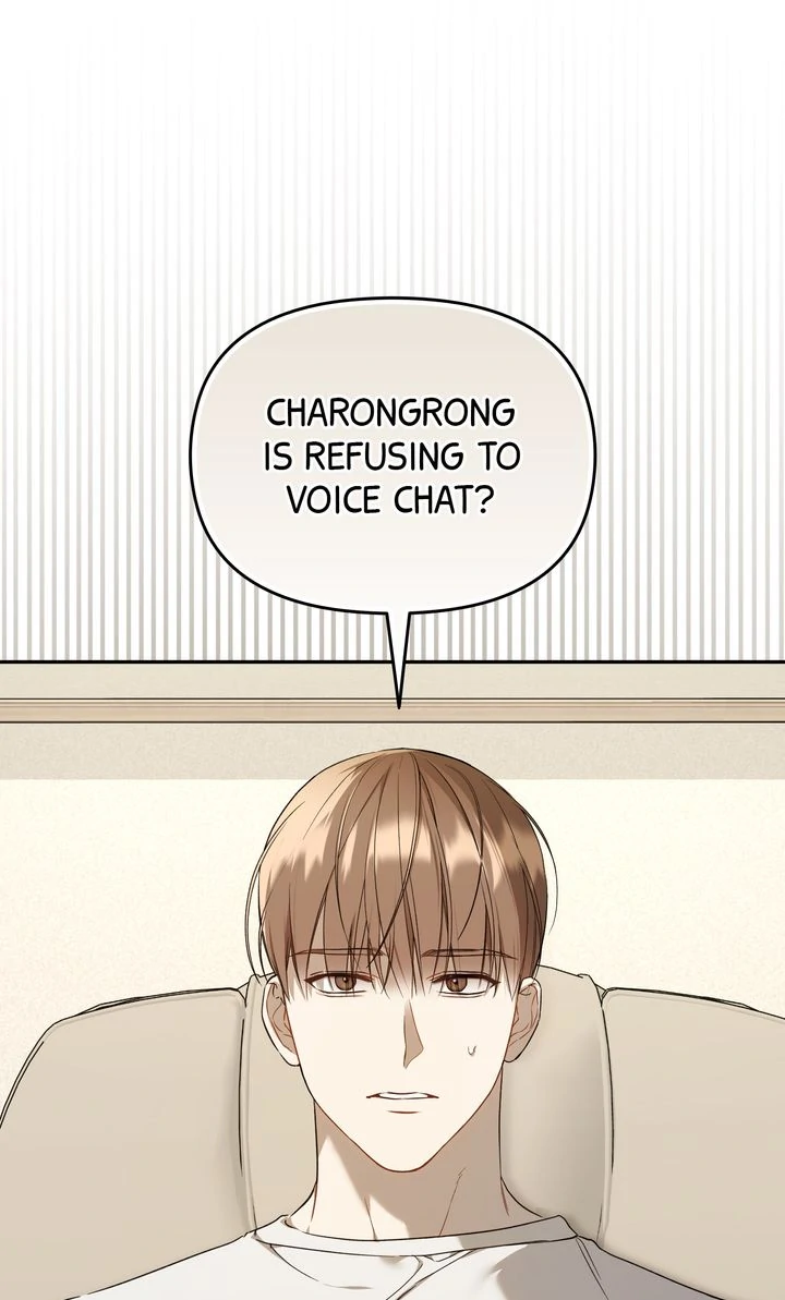 Carrying My n00b Waifu [Official] - Chapter 18 manhwa