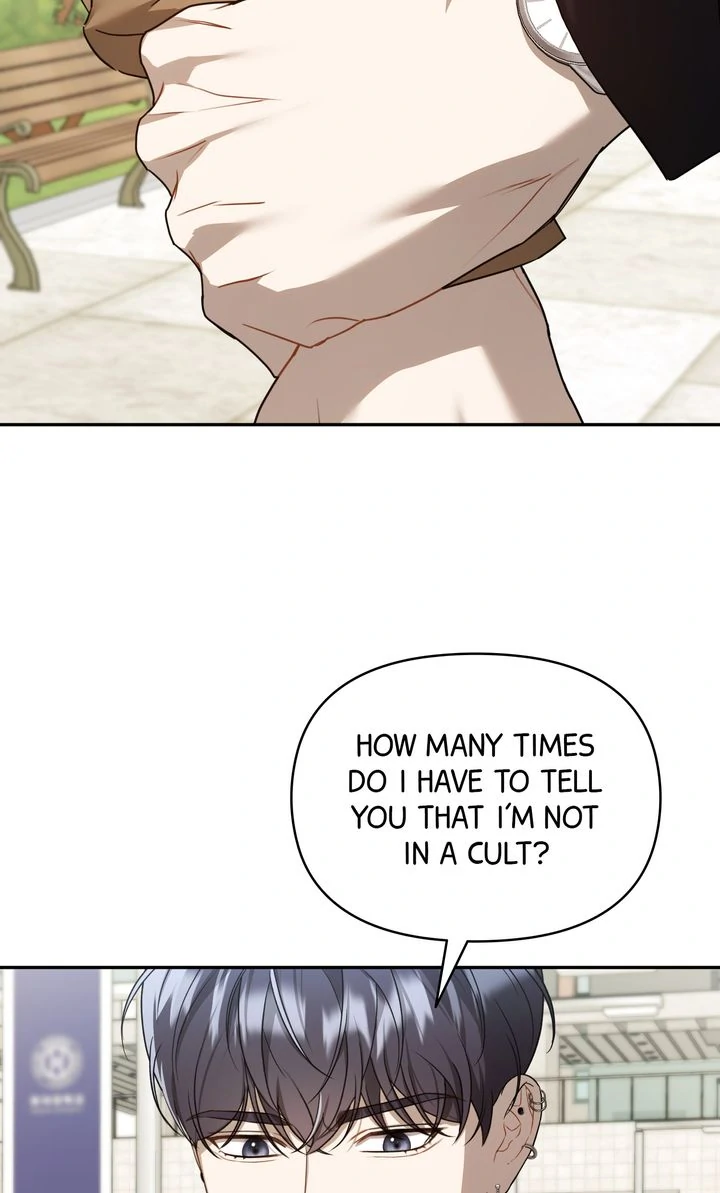 Carrying My n00b Waifu [Official] - Chapter 18 manhwa