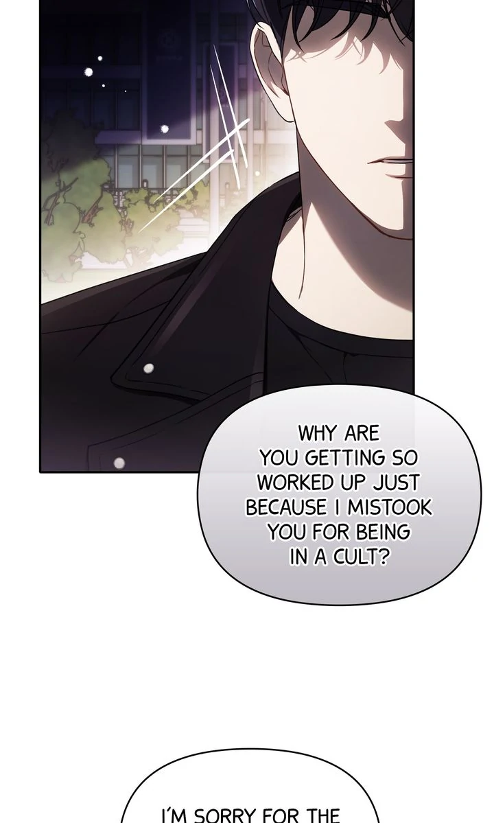 Carrying My n00b Waifu [Official] - Chapter 19 manhwa