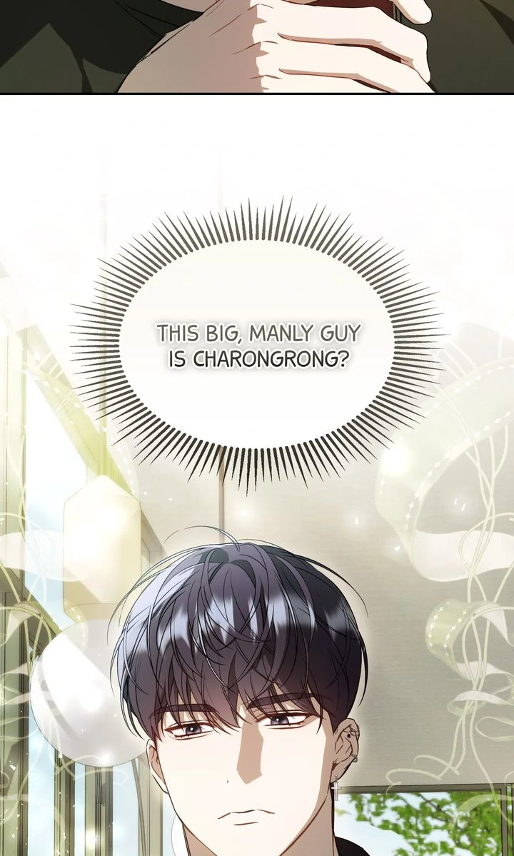 Carrying My n00b Waifu [Official] - Chapter 19 manhwa