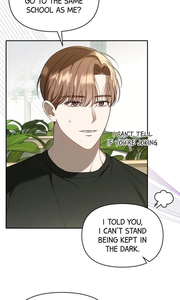 Carrying My n00b Waifu [Official] - Chapter 19 manhwa