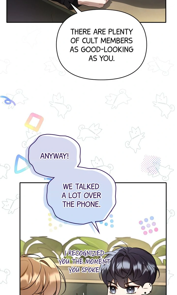 Carrying My n00b Waifu [Official] - Chapter 19 manhwa