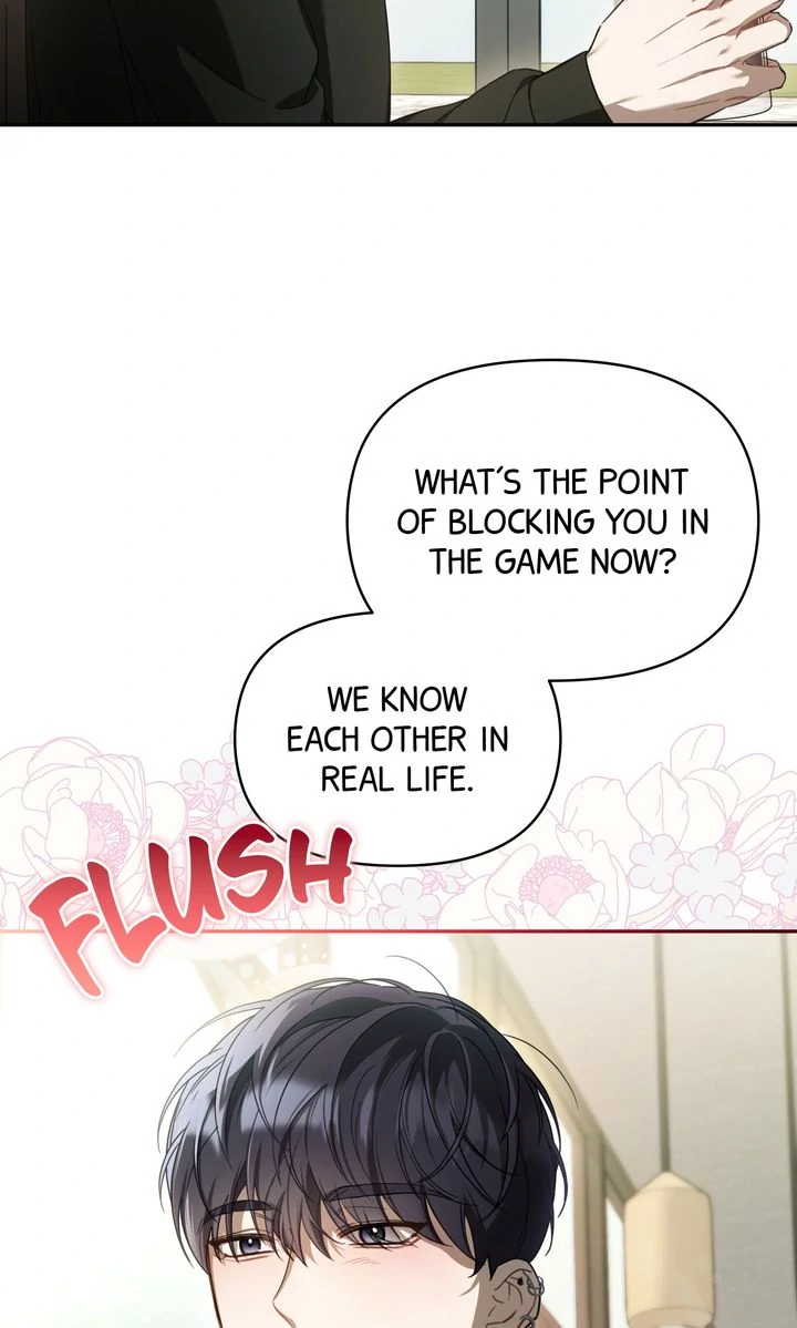 Carrying My n00b Waifu [Official] - Chapter 19 manhwa