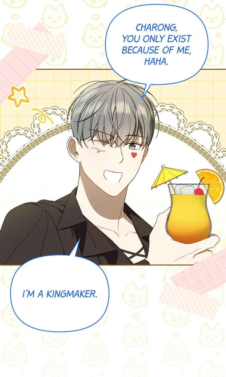 Carrying My n00b Waifu [Official] - Chapter 19 manhwa