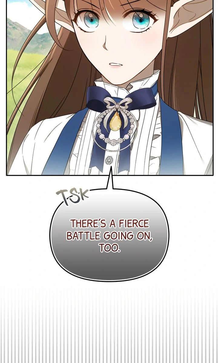 Carrying My n00b Waifu [Official] - Chapter 19 manhwa