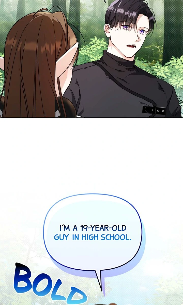 Carrying My n00b Waifu [Official] - Chapter 2 manhwa